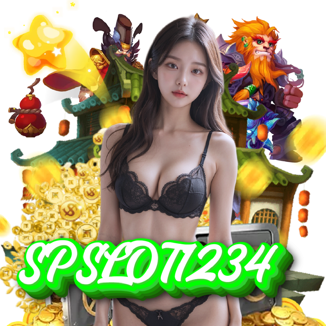 spslot1234 สล็อตออนไลน์